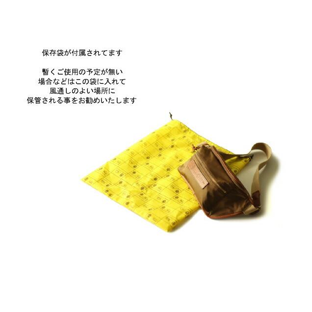 フェリージ バッグ　FELISI　ナイロン　ウエスト バッグ（ Size=M ）（ 799/10/DS ナイロン ショルダーバッグ ）（ 商品番号 FE-799/10 DS ）の画像