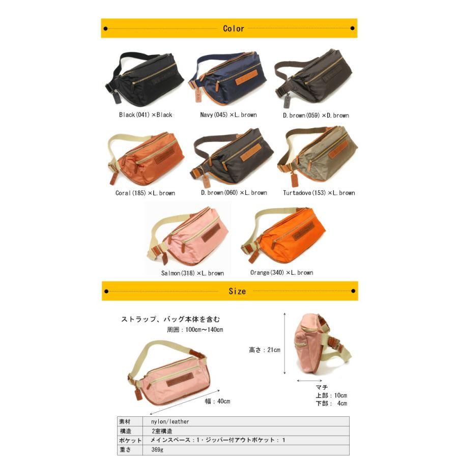 Felisi（フェリージ） バッグ ウエストバッグ（ Size=L ）（ 商品番号