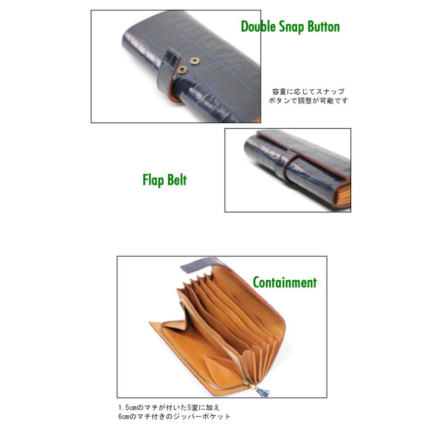 Felisi（フェリージ） 財布 ロングウォレット ( 型押しクロコダイル