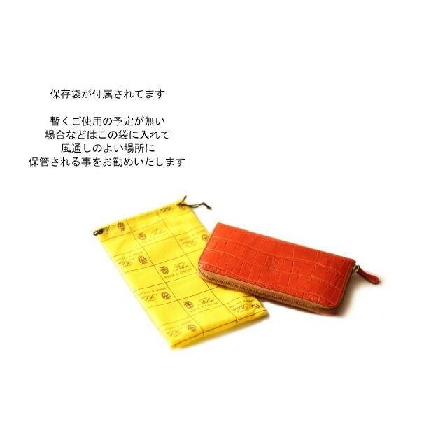 Felisi（フェリージ） 財布 ラウンドファスナーウォレット ( 型押し