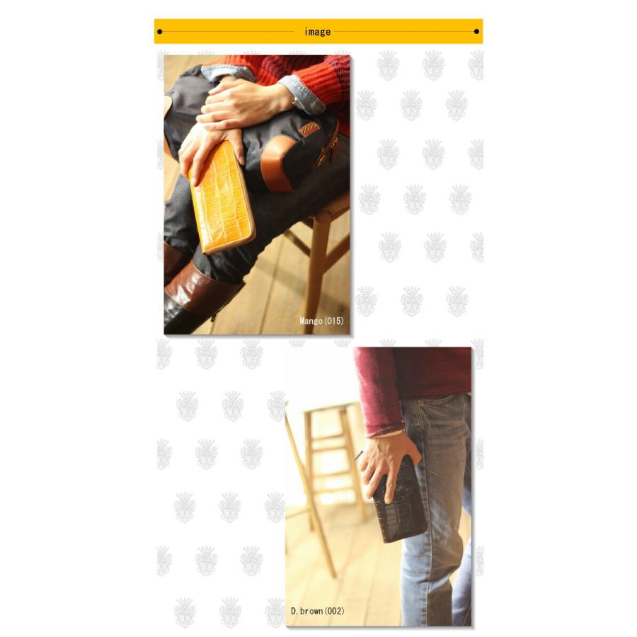 Felisi（フェリージ） 財布 ラウンドファスナーウォレット ( 型押し