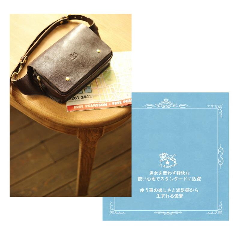 IL BISONTE（イルビゾンテ） バッグ レザーウエストバッグ ショルダー