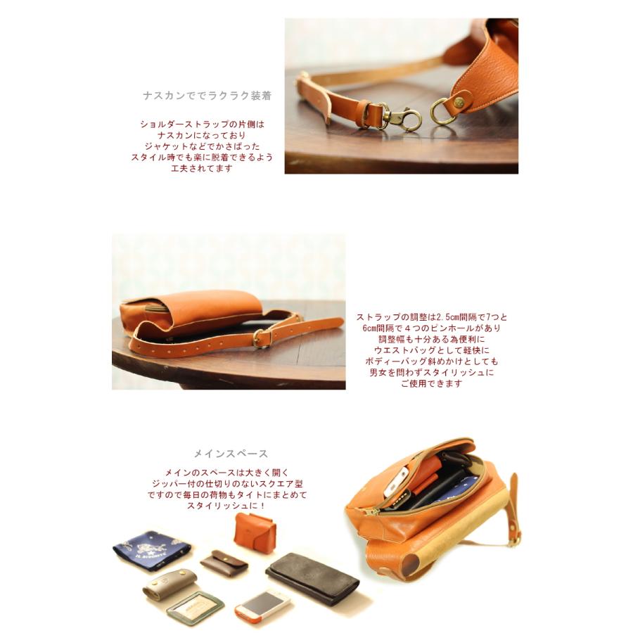 【IL BISONTE】 イルビゾンテ ウエストバッグレザーショルダー IL BISONTE（イルビゾンテ） バッグ レザーウエストバッグ ショルダー