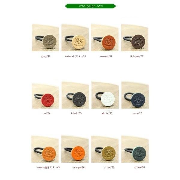 イルビゾンテ ヘアゴム Il Bisonte ロゴ レザーヘアーアクセ ネコポス利用可能 レザー ヘアーゴム メンズ レディース 商品番号 Ib 44 イルビゾンテ正規取扱店 Ray G 通販 Yahoo ショッピング