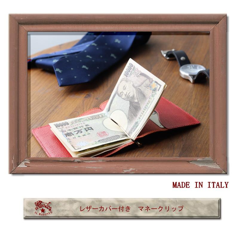 IL BISONTE（イルビゾンテ） マネークリップ 財布 二つ折り財布 小銭