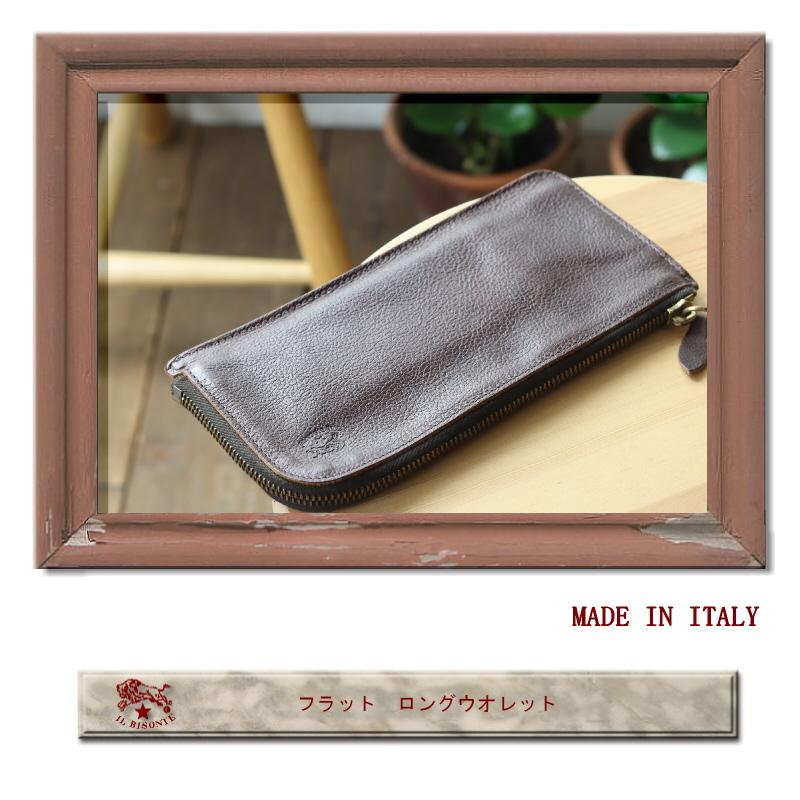 IL BISONTE イルビゾンテ 財布 フラットレザーロングウォレット