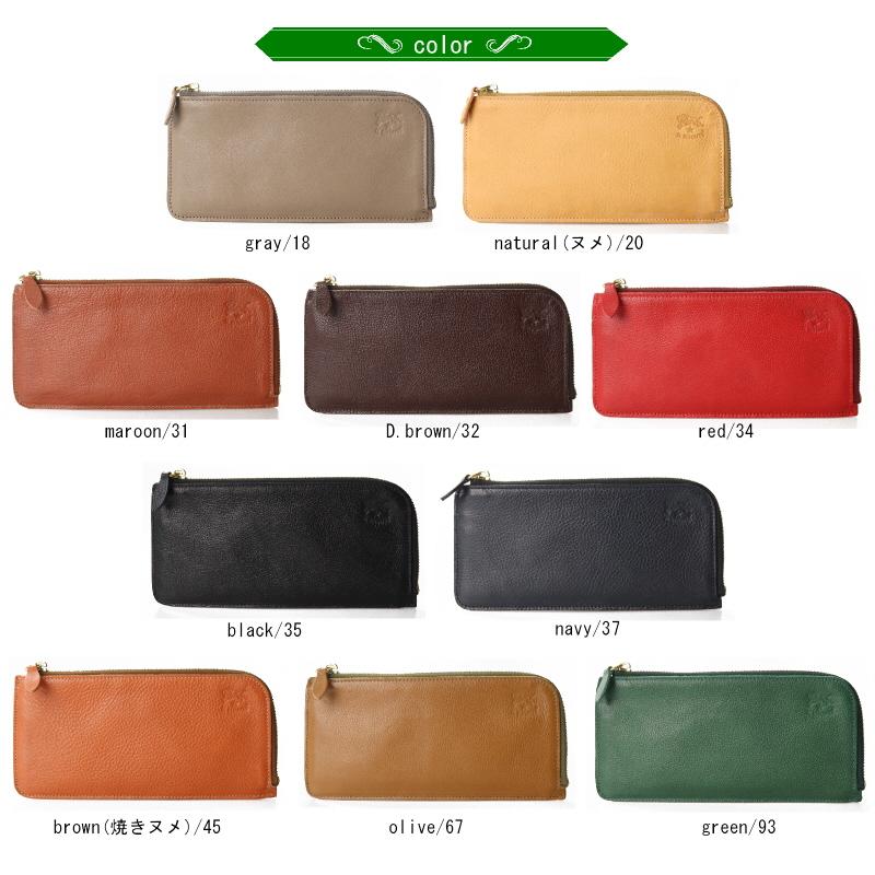 【新品】イルビゾンテ　IL BISONTE 本革　長財布 楽天市場】（ イルビゾンテ 財布 ） IL BISONTE （ 財布 長財布 ロング