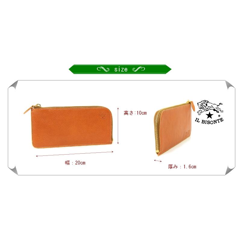 未使用　IL BISONTEイルビゾンテ　レザーフラップ長財布　オレンジ ☆IL BISONTE☆ レザー 長財布 オレンジ (IL BISONTE/長財布