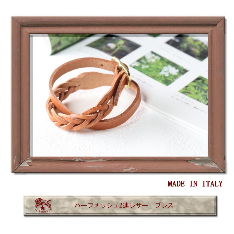 IL BISONTE イルビゾンテ ブレスレット ハーフメッシュ2連レザー IL BISONTE イルビゾンテ ブレスレット ハーフメッシュ2連レザー