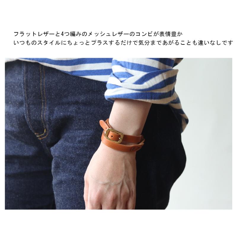 IL BISONTE イルビゾンテ ブレスレット ハーフメッシュ2連レザー IL BISONTE イルビゾンテ ブレスレット ハーフメッシュ2連レザー