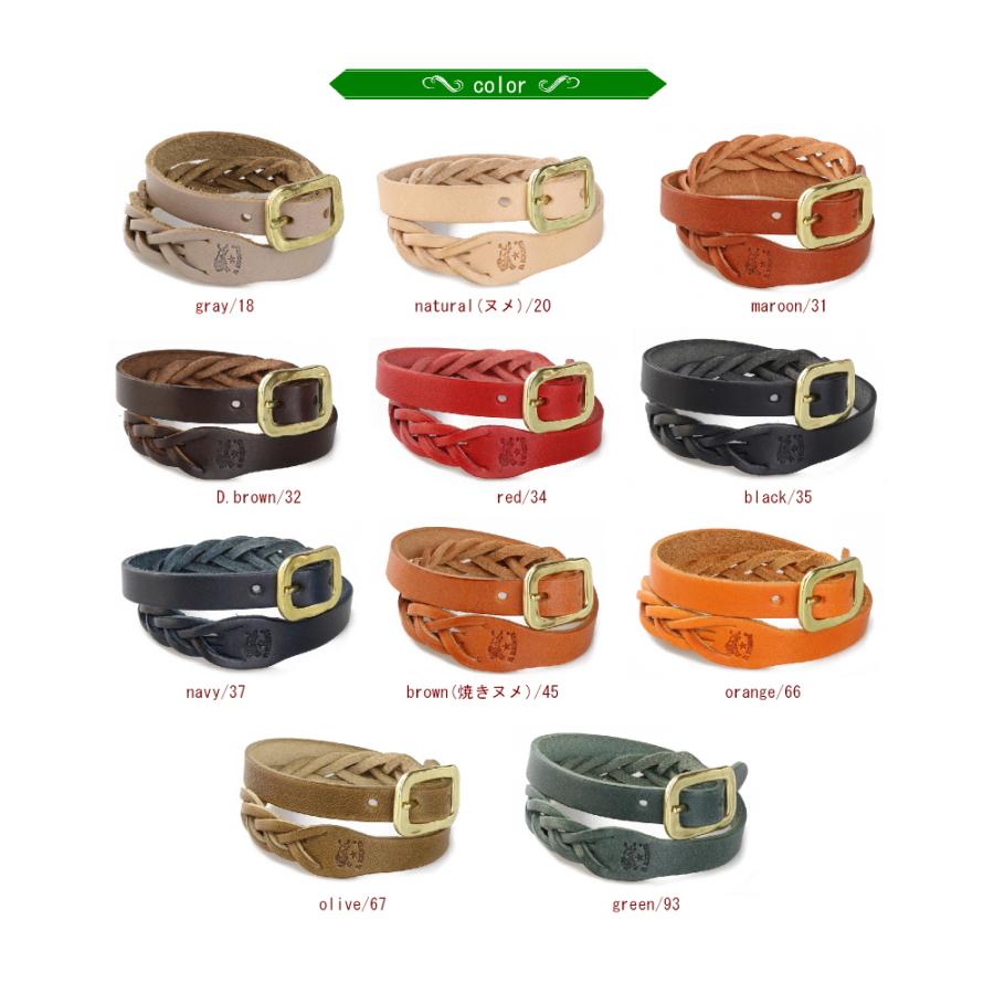 IL BISONTE（イルビゾンテ） ブレスレット ハーフメッシュ2連レザー