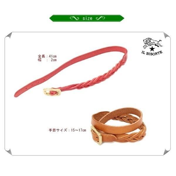 イルビゾンテ ブレスレット Il Bisonte ハーフメッシュ2連レザー ブレスレット メンズ レディース 商品番号 Ib 34 イルビゾンテ正規取扱店 Ray G 通販 Yahoo ショッピング