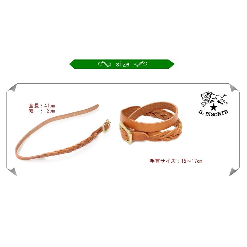 IL BISONTE イルビゾンテ ブレスレット ハーフメッシュ2連レザー 54_1_