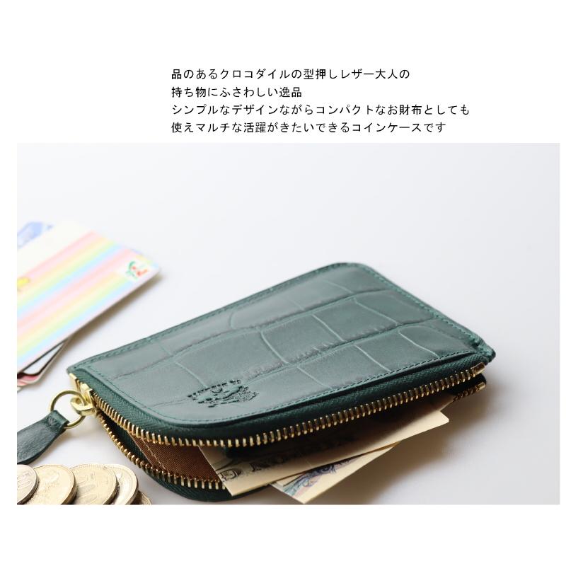 IL BISONTE（イルビゾンテ） 財布 マルチ コインケース（クロコ型押し
