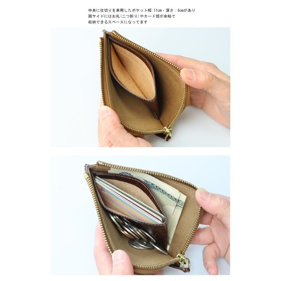 IL BISONTE（イルビゾンテ） 財布 マルチ コインケース（クロコ型押し