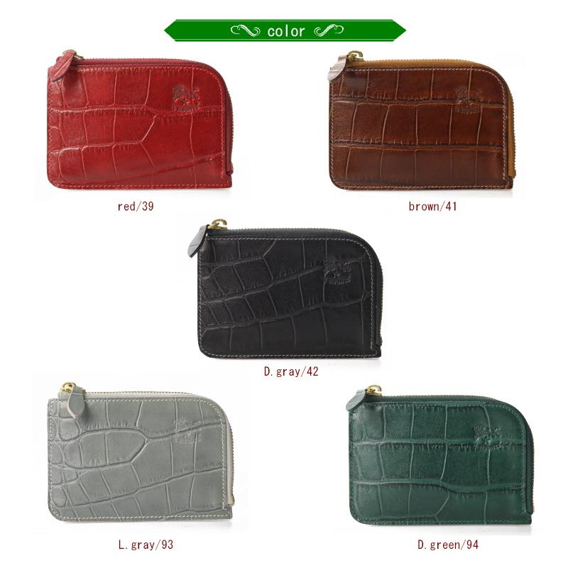 イルビゾンテ 財布 IL BISONTE マルチ コインケース（クロコ型押し  