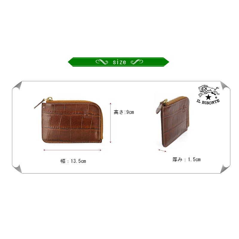 IL BISONTE イルビゾンテ　L字ファスナー　ケース　クロコ型 IL BISONTE（イルビゾンテ） 財布 マルチ コインケース（クロコ型押し