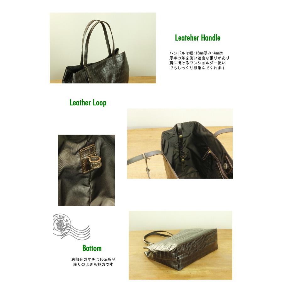 Felisi（フェリージ） バッグ トートバッグ（L）（ 型押し