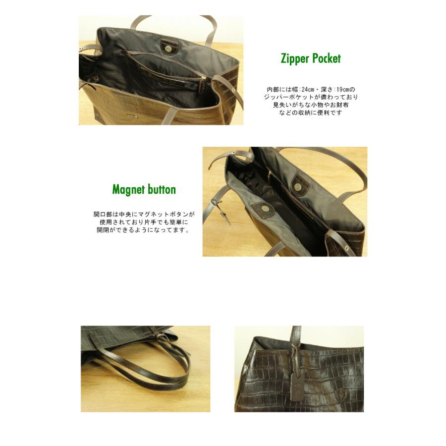 Felisi（フェリージ） バッグ トートバッグ（L）（ 型押し