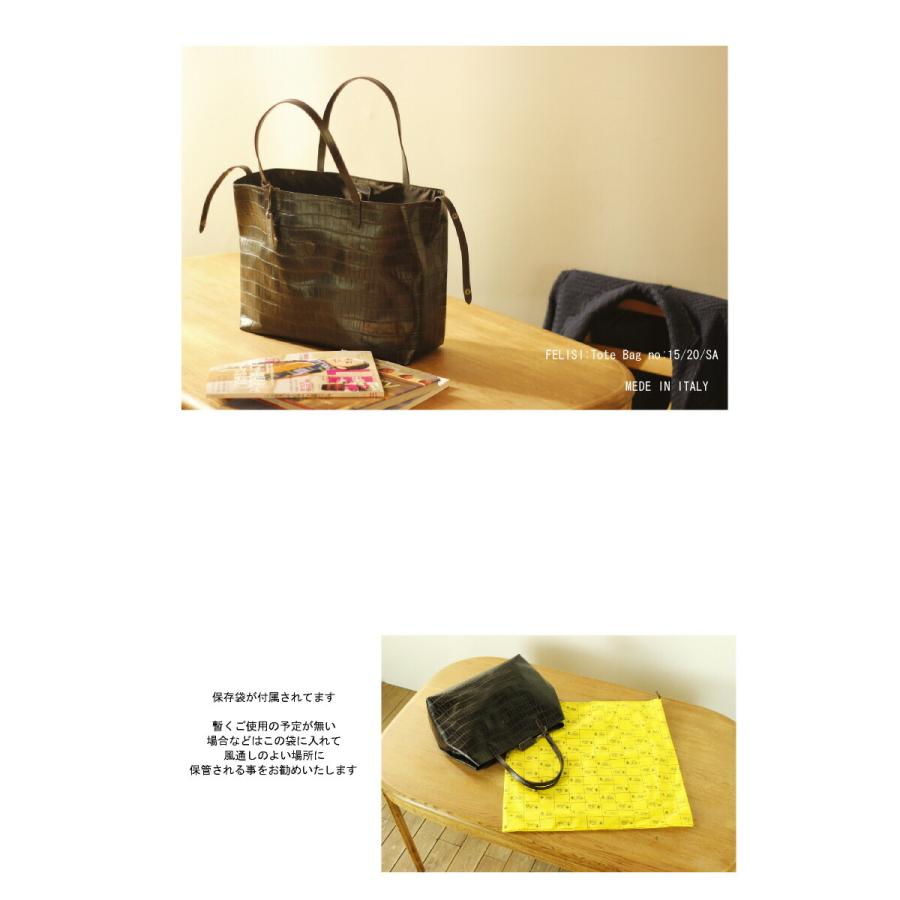 Felisi（フェリージ） バッグ トートバッグ（L）（ 型押し