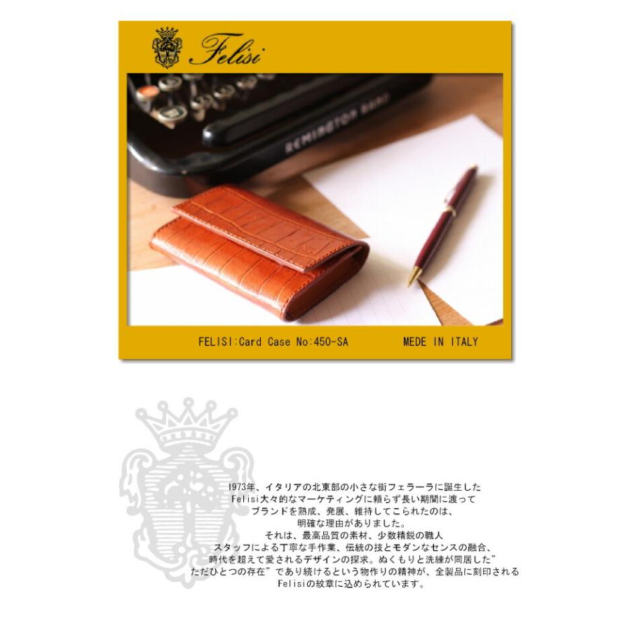 Felisi（フェリージ） カードケース カードケース ( 型押し