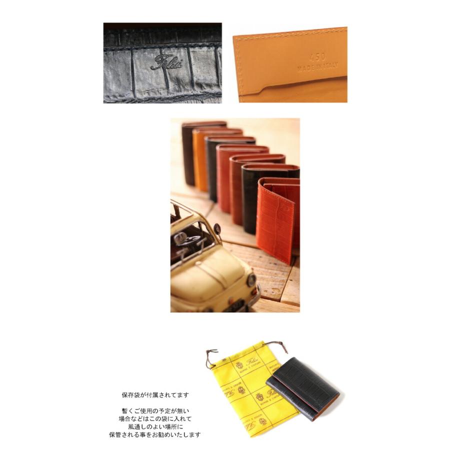 ✨美品✨Felisi フェリージ 名刺入れ クロコ型押し カードケース レザー 楽天市場】【クーポン】【正規品】フェリージ 名刺 felisi 名刺入れ