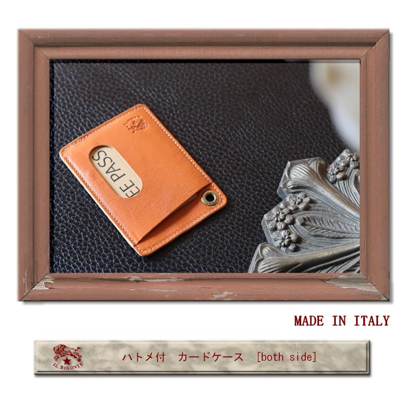 IL BISONTE（イルビゾンテ） カードケース 名刺入れ ハトメ付きカード
