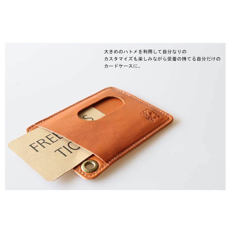 IL BISONTE（イルビゾンテ） カードケース 名刺入れ ハトメ付きカード