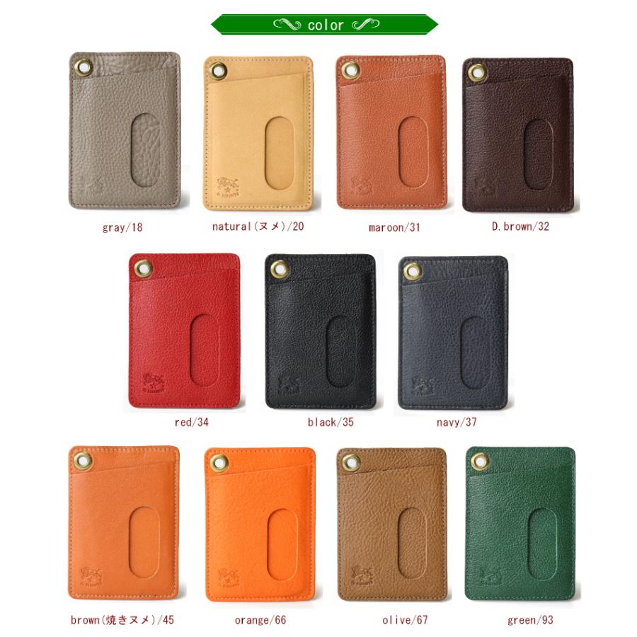IL BISONTE（イルビゾンテ） カードケース 名刺入れ ハトメ付きカード