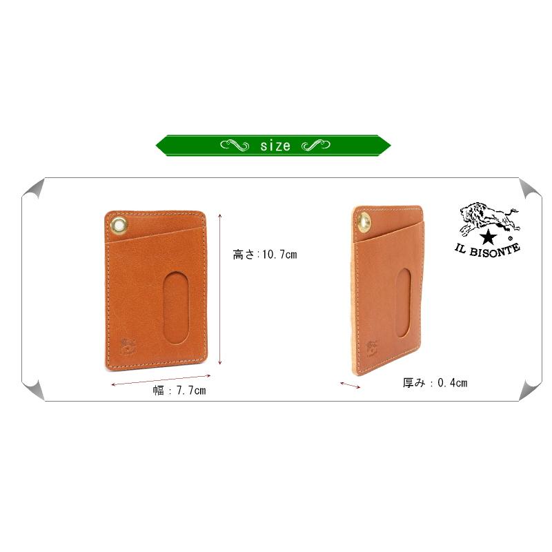 IL BISONTE（イルビゾンテ） カードケース 名刺入れ ハトメ付きカード
