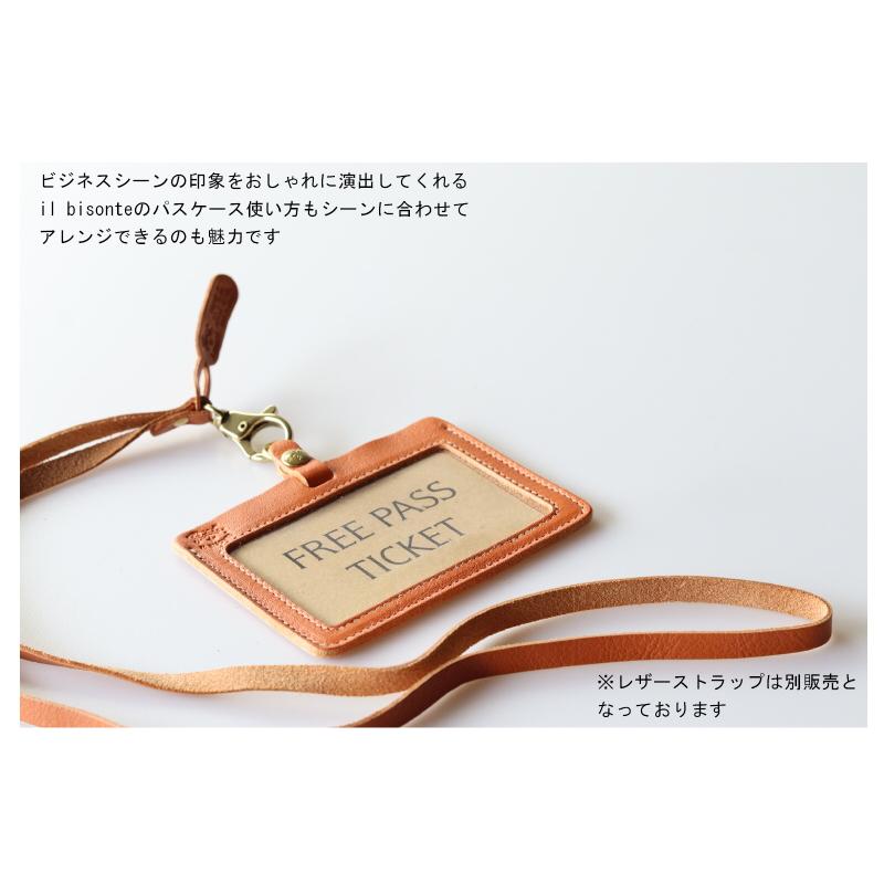 IL BISONTE（イルビゾンテ） カードケース 名刺入れ スナップ ネーム