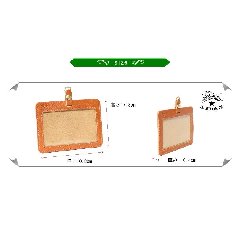 IL BISONTE（イルビゾンテ） カードケース 名刺入れ スナップ ネーム