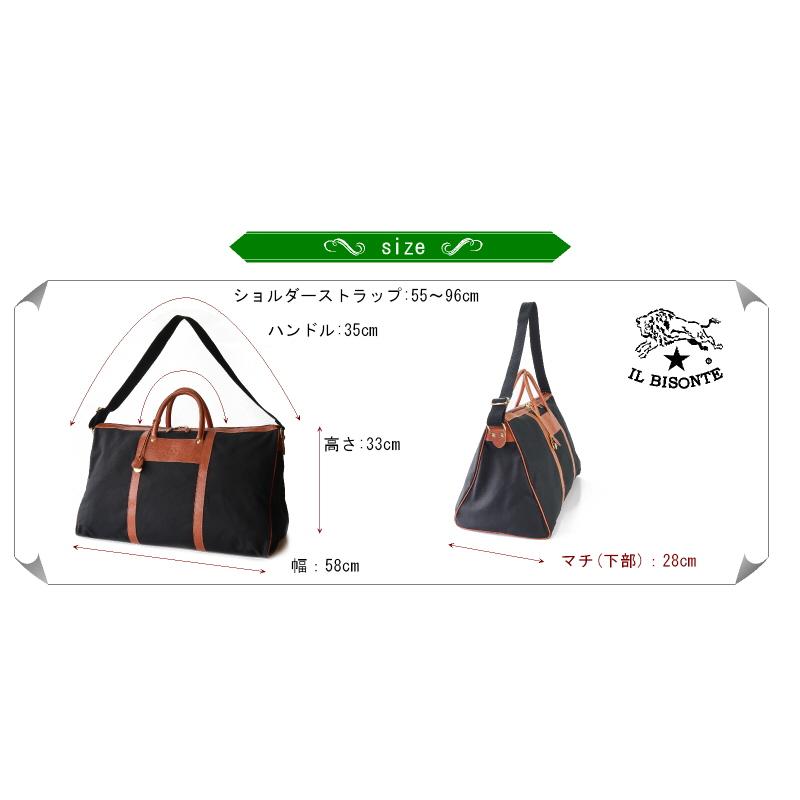 イルビゾンテ バッグ IL BISONTE キャンバスボストンバッグ ショルダーバッグ 54_1_ 5452305021 メンズ レディース ( 商品番号 IB-5-05021 )の画像