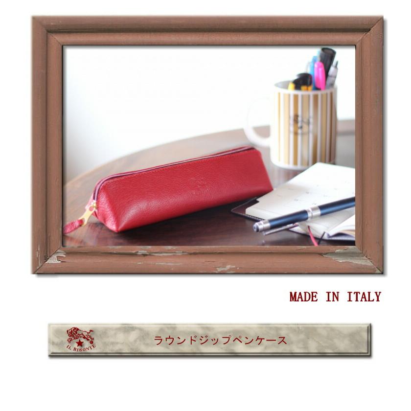 IL BISONTE（イルビゾンテ） ペンケース ラウンドZip ペンケース 54_1_