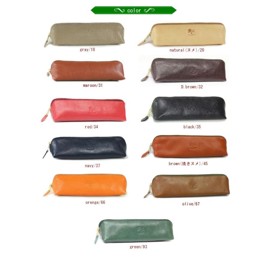 IL BISONTE（イルビゾンテ） ペンケース ラウンドZip ペンケース 54_1_