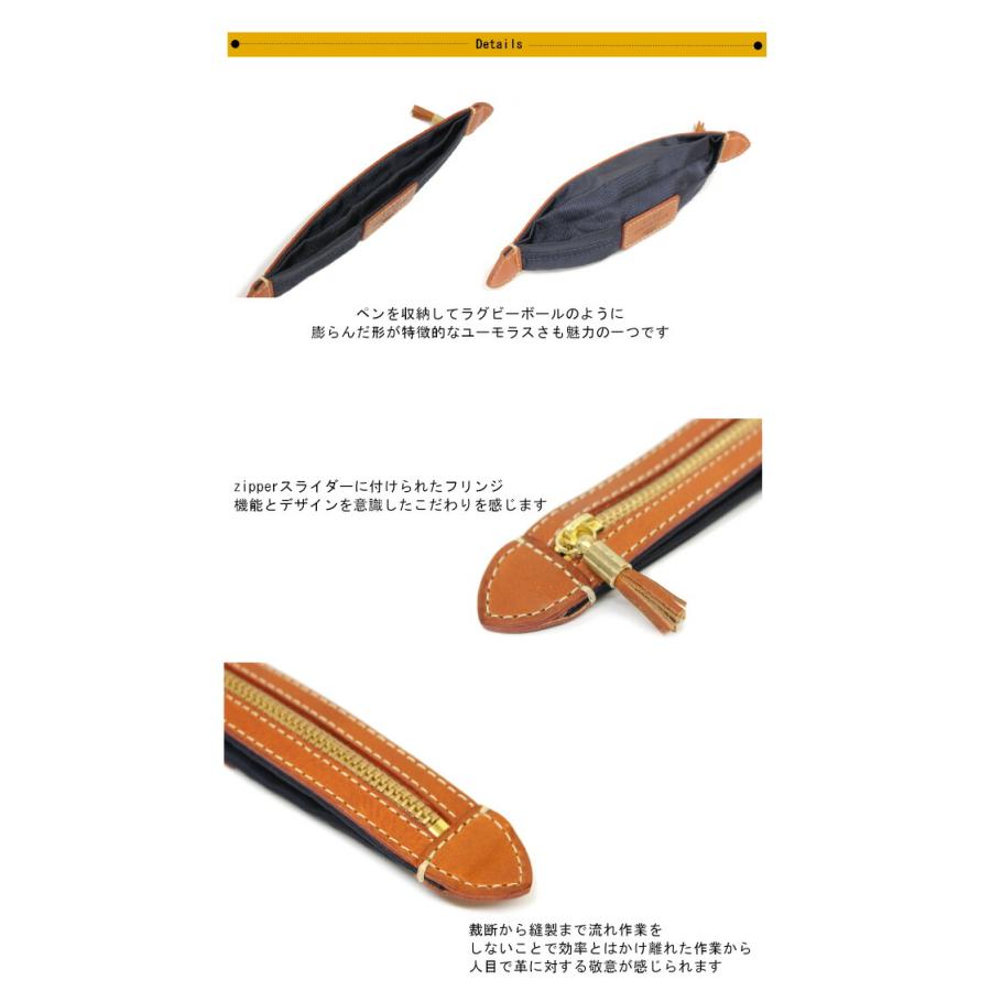 Felisi　フェリージ　ナイロン×レザー 筆箱　ペンケース　フリンジなし Felisi（フェリージ） ペンケース ナイロンペンケース 筆箱 30/1/DS