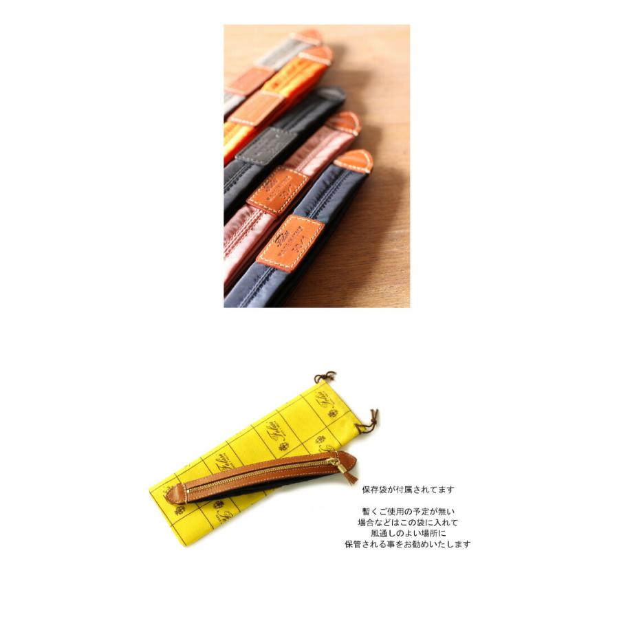 Felisi フェリージ ペンケース FELISI ナイロンペンケース 筆箱