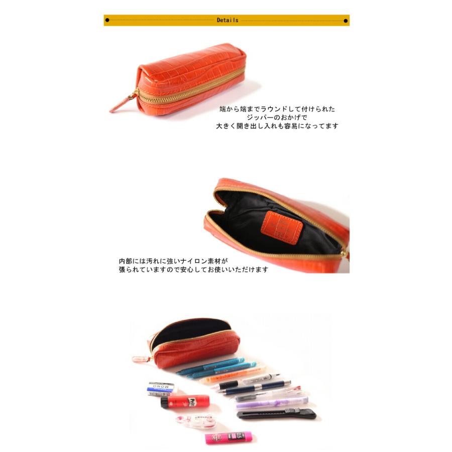 Felisi（フェリージ） ペンケース ジップペンケース（ 型押し