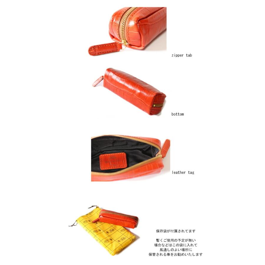 Felisi（フェリージ） ペンケース ジップペンケース（ 型押し