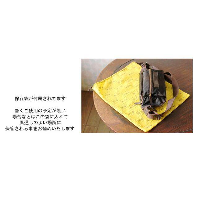 Felisi（フェリージ） バッグ ウエストバッグ カモフラ 799/10/CF+A