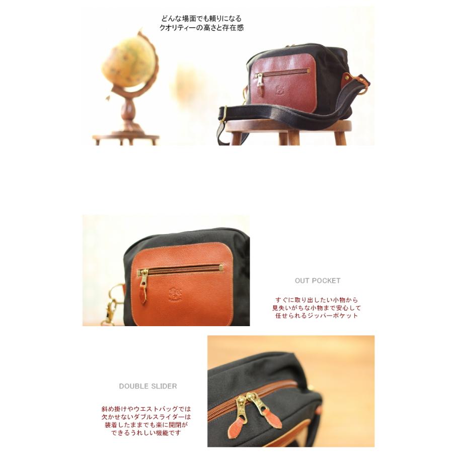 IL BISONTE（イルビゾンテ） バッグ キャンバス ボディーバッグ