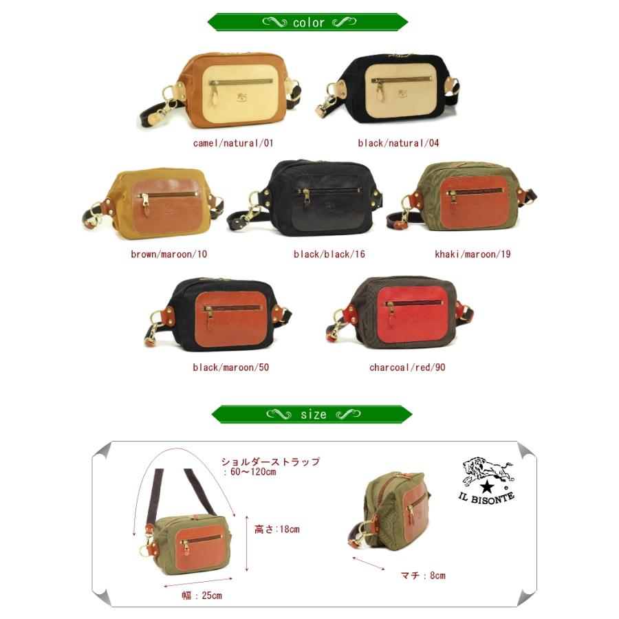 IL BISONTE（イルビゾンテ） バッグ キャンバス ボディーバッグ