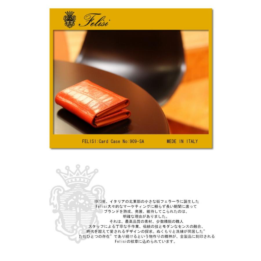 Felisi フェリージ 名刺入れ FELISI カードケース ( 型押し Felisi フェリージ 名刺入れ FELISI カードケース ( 型押し