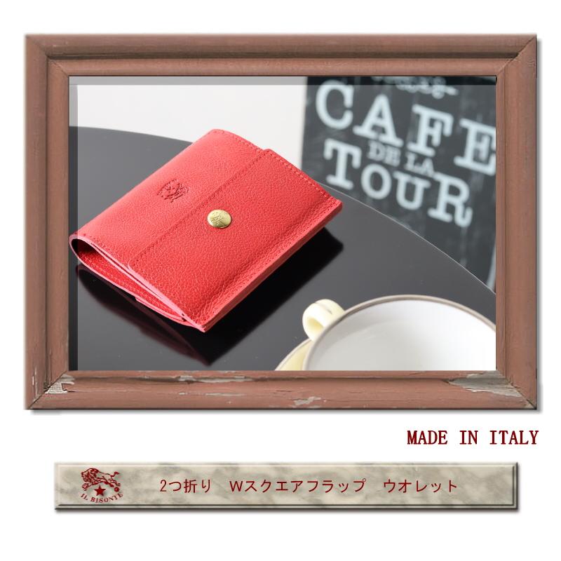 IL BISONTE イルビゾンテ 財布 2つ折りWスクエアフラップ IL BISONTE イルビゾンテ 財布 2つ折りWスクエアフラップ