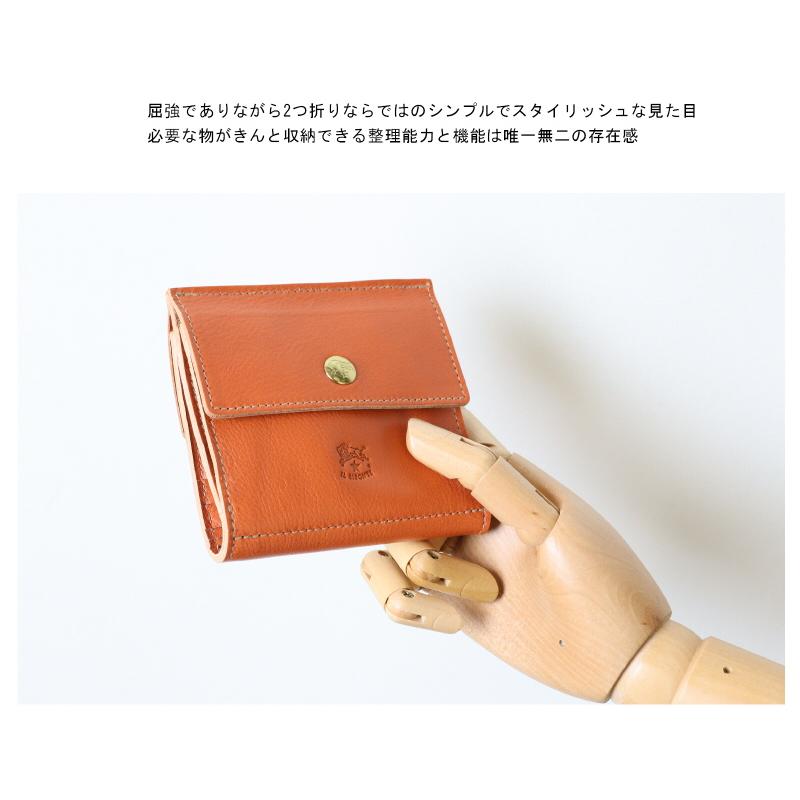 IL BISONTE イルビゾンテ 財布 2つ折りWスクエアフラップウォレット 二