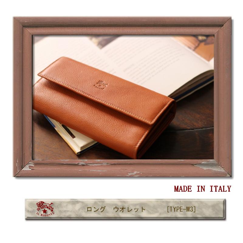 IL BISONTE（イルビゾンテ） 財布 ロングウォレット （TYPE-M3） 長