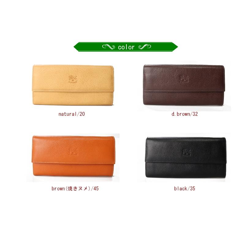 IL BISONTE（イルビゾンテ） 財布 ロングウォレット （TYPE-M3） 長