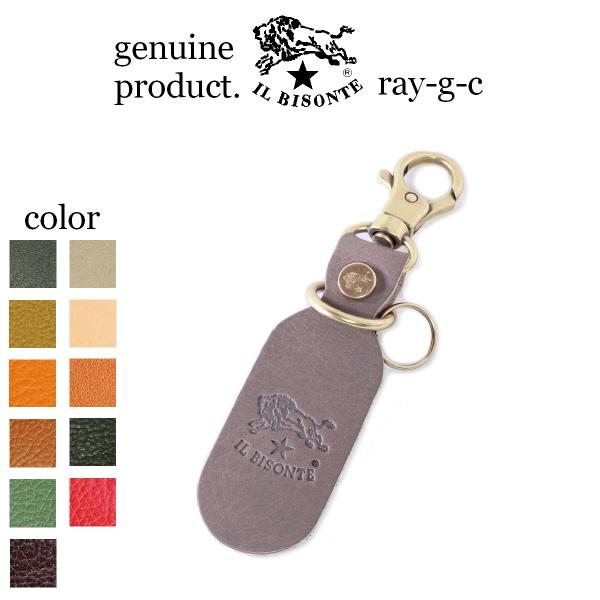 イルビゾンテ キーホルダー キーリング 日本製 Il Bisonte レザープレートキーホルダー Ib 44 商品番号 メンズ レディース