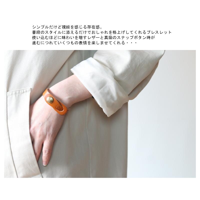 IL BISONTE（イルビゾンテ） ブレスレット レザーワンスナップ
