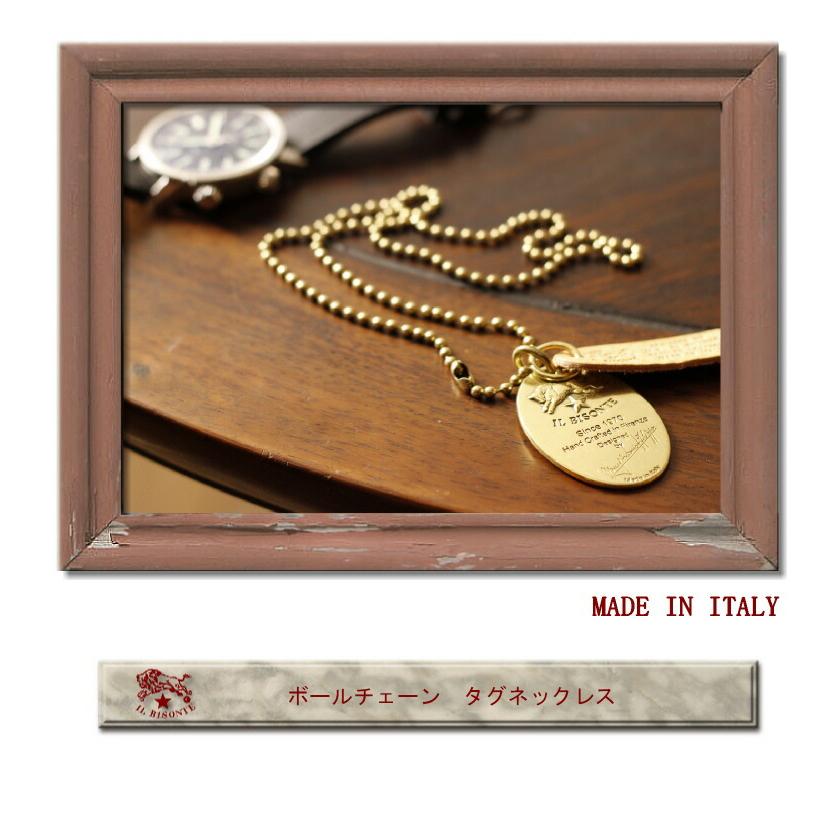 IL BISONTE（イルビゾンテ） ネックレス ボールチェーン タグ